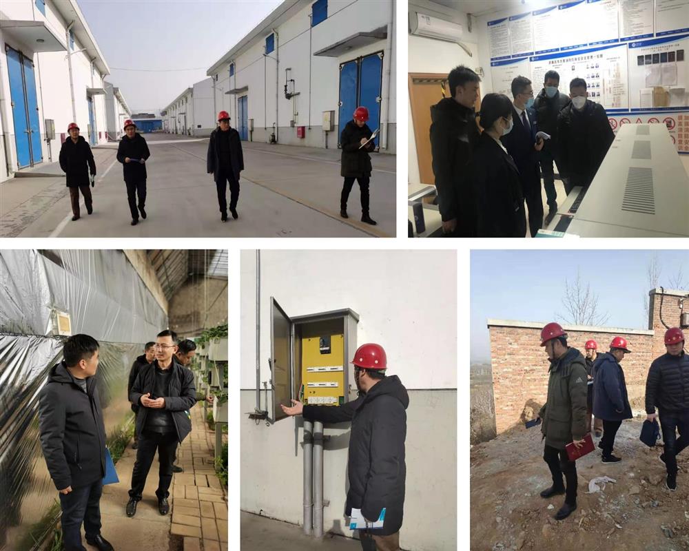 濟南產(chǎn)發(fā)運營集團(tuán)開展安全生產(chǎn)隱患大排查、大整治行動