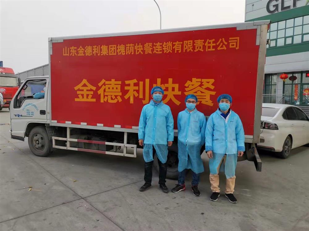 立德為民“食安”為首，乘風(fēng)破浪“合作”為帆