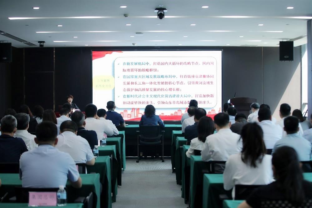 牢記囑托 砥礪前行！市第十二次黨代會精神宣講團走進濟南產(chǎn)發(fā)集團