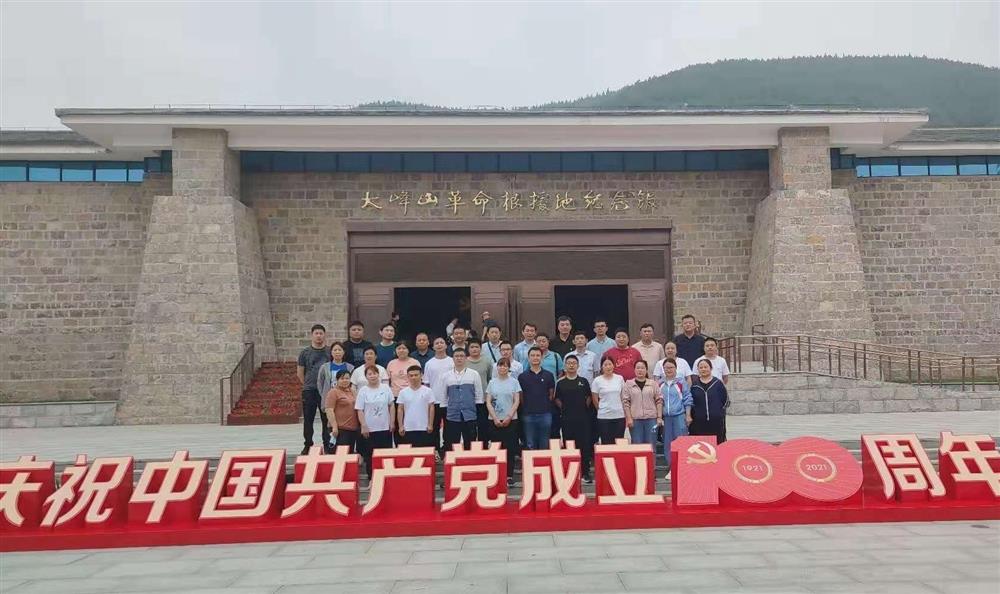 創(chuàng)新發(fā)展穩(wěn)定餐飲品質(zhì)，強化管理提高經(jīng)營效率